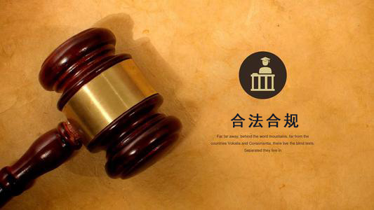杭州应收账款管理秘籍：让企业资金不再“流浪”