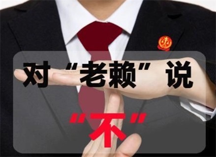 杭州催收流程透明化：手把手教你清晰掌控债务追讨每一步